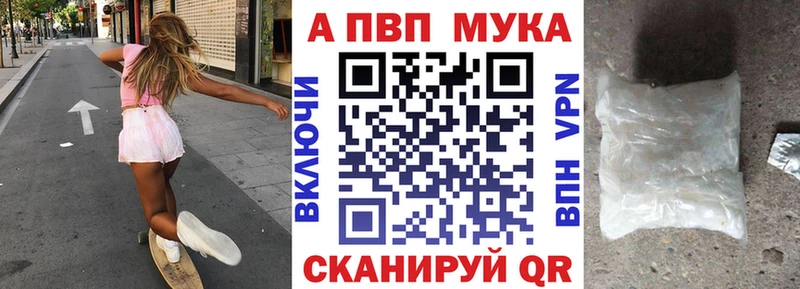 Где купить наркотики Новочебоксарск Каннабис  Амфетамин  Мефедрон 