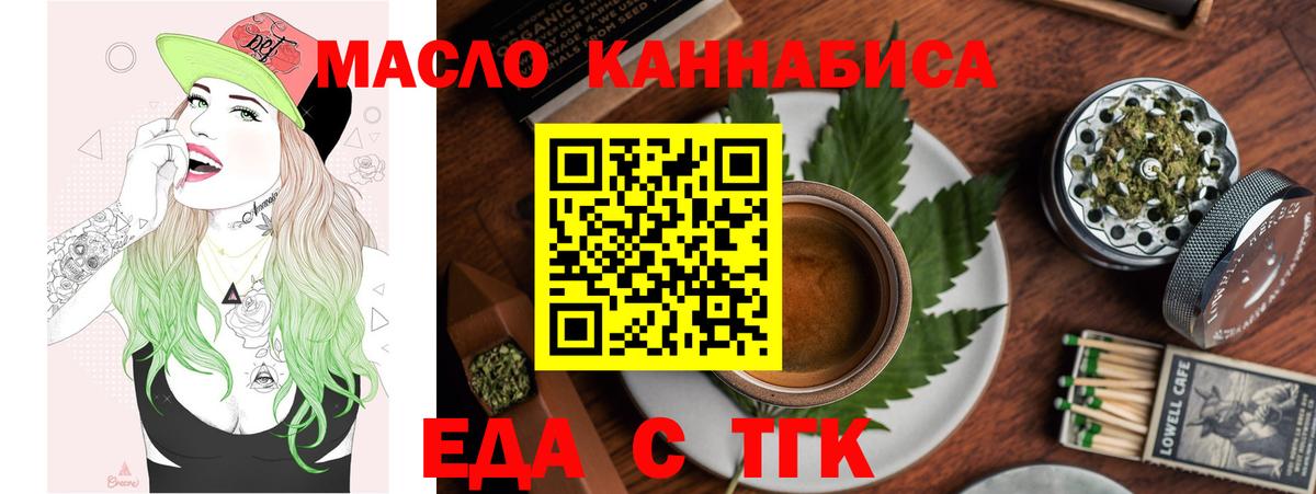 МЕФ кристаллы  Cocaine  ГАШИШ  Магазин наркотиков  Лсд 25  Экстази  Вход с VPN  Новочебоксарск  Alpha-PVP СК   Бошки Шишки 