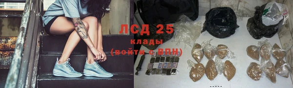 мефедрон VHQ Медногорск