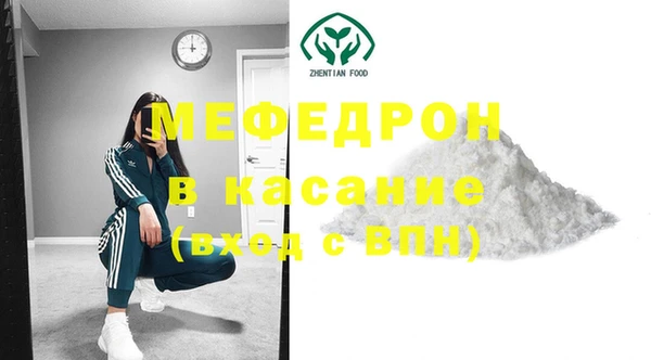 дживик Абдулино