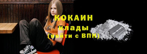 дживик Абдулино