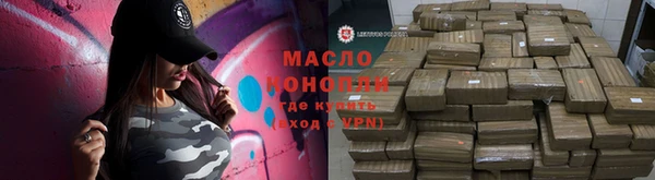 дживик Абдулино