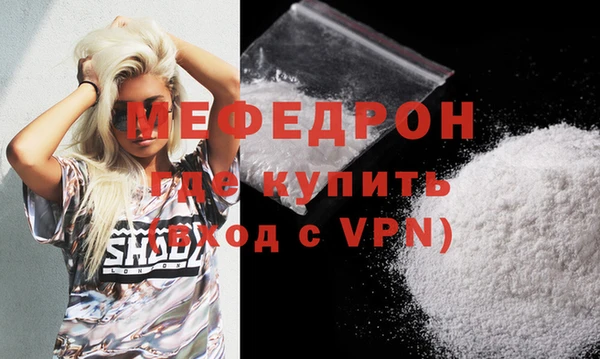 дживик Абдулино