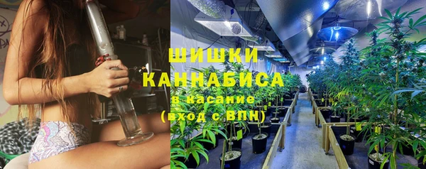 наркотики Абаза
