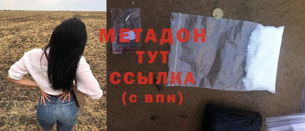 дживик Абдулино