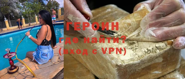 дживик Абдулино