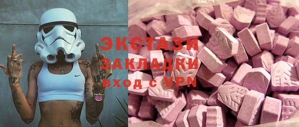дживик Абдулино