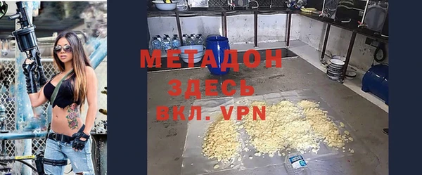 дистиллят марихуана Алзамай