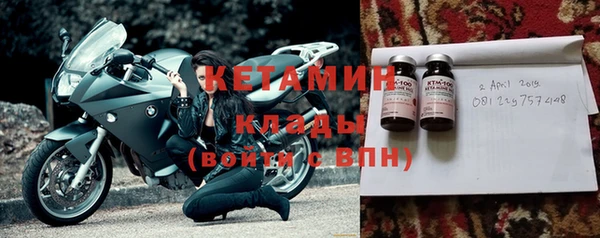 дживик Абдулино