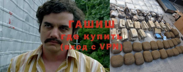 дживик Абдулино
