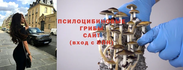 наркотики Абаза
