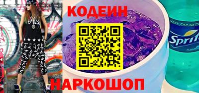 спиды Азнакаево