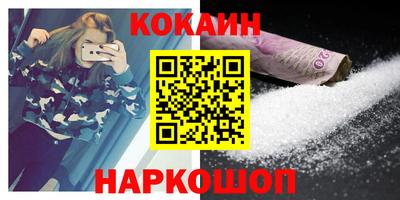 спиды Азнакаево