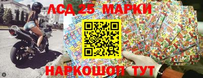 спиды Азнакаево