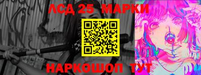 мяу мяу мука Абинск