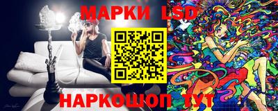 ALPHA-PVP Абакан