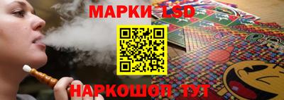 мяу мяу мука Абинск