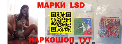 дистиллят марихуана Новозыбков