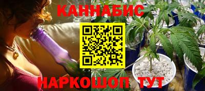 мяу мяу мука Абинск