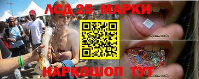 мет Новодвинск