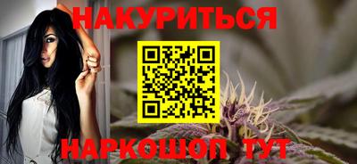 мет Новодвинск