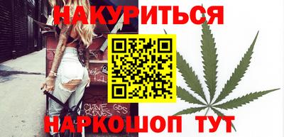 Альфа ПВП Новокубанск