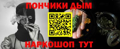 мет Новодвинск