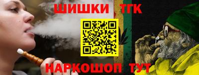 мет Новодвинск