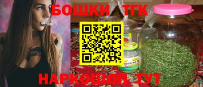 Альфа ПВП Новокубанск