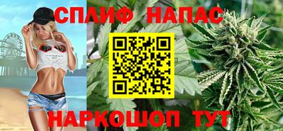 мяу мяу мука Абинск