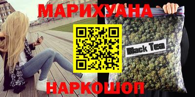 мет Новодвинск