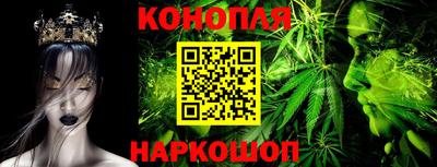 мяу мяу мука Абинск