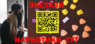 спиды Азнакаево