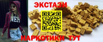спиды Азнакаево