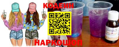 спиды Азнакаево