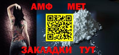 дистиллят марихуана Новозыбков