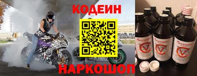ALPHA-PVP Абакан