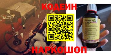 мет Новодвинск