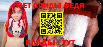 дистиллят марихуана Новозыбков