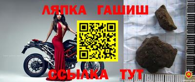 мяу мяу мука Абинск