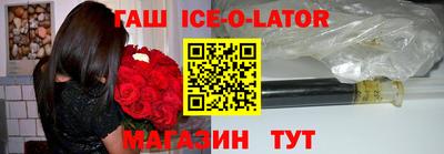 дистиллят марихуана Новозыбков