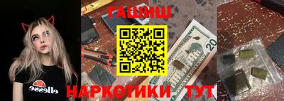 мяу мяу мука Абинск
