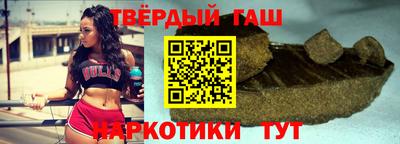 мет Новодвинск