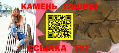 мет Новодвинск