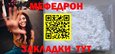 Альфа ПВП Новокубанск