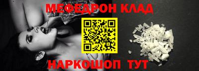 спиды Азнакаево
