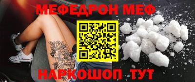 спиды Азнакаево