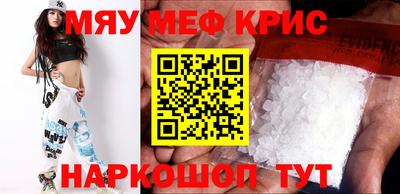 Альфа ПВП Новокубанск