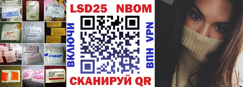 ЛСД экстази кислота  где можно купить наркотик  Новочебоксарск 