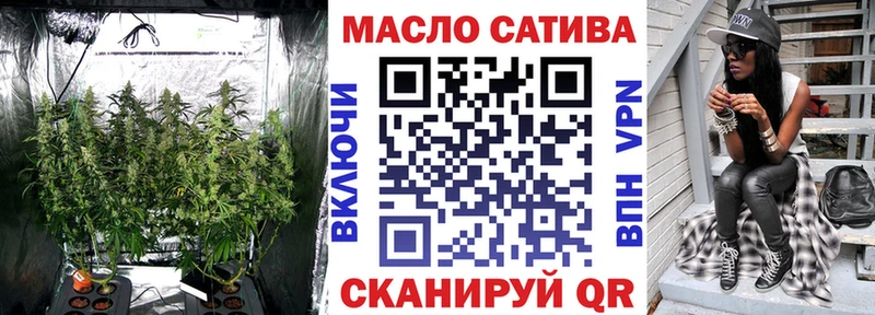 блэк спрут ссылки  Новочебоксарск  Дистиллят ТГК вейп 